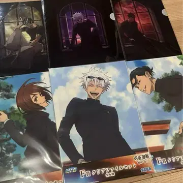 주술회전 세가 럭키 쿠지 F상 클리어 파일 고죠 여름유