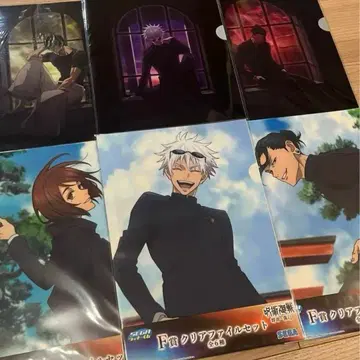 주술회전 세가 럭키 쿠지 F상 클리어 파일 고죠 여름유