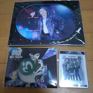 Mrs. GREEN APPLE 젠진미도와 벨트라우무