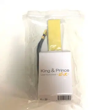 King & Prince 킹프리 피스 응원봉