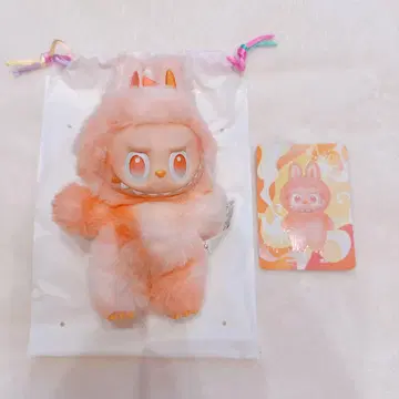 정품 labubu big into energy happiness