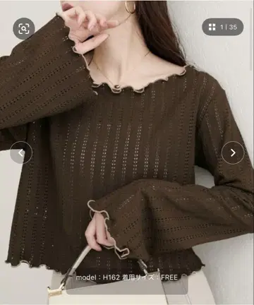 natural couture 시스루 티셔츠 배색 TOPS