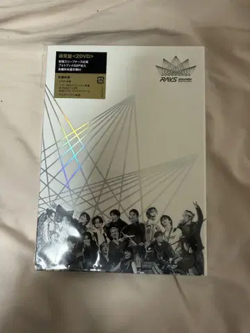 RAYS SnowMan 일반ver 2DVD