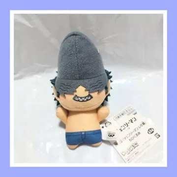 [ 극장판 체인소 맨 레제 편 빔 SD 인형 ]