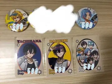 스니스트 굿즈 묶음 판매 20