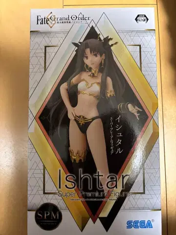 Fate/Grand Order 이슈타르 피규어