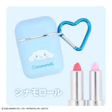 시나모롤 립스틱