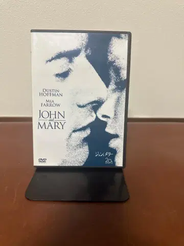 존과 메리 ('69 미) DVD
