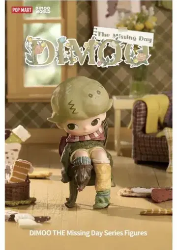 DIMOO The Missing Day 피규어 3종 세트