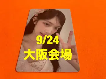 이소 IVE 9/24 오프라인 이벤트 SECRET 회장 한정판