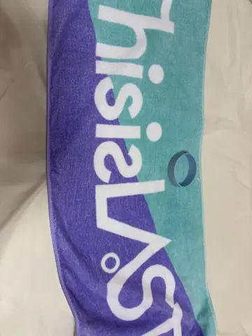 This is LAST 타월, 오므라이스 러버 밴드