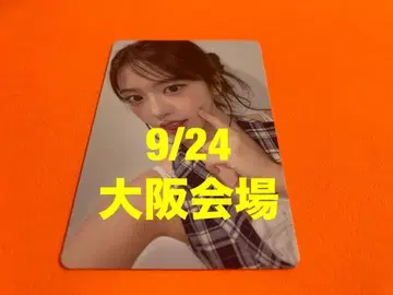 유진 IVE 9/24 오프라인 이벤트 SECRET 회장 한정판