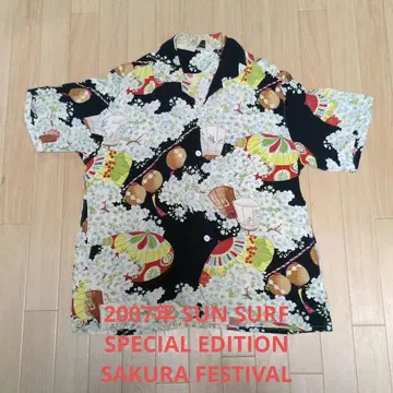 SUN SURF SPECIAL EDITION SAKURA FESTIVAL