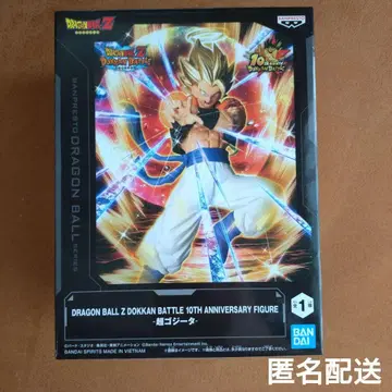 드래곤볼 Z 도칸 배틀 10주년 피규어 초 오지터