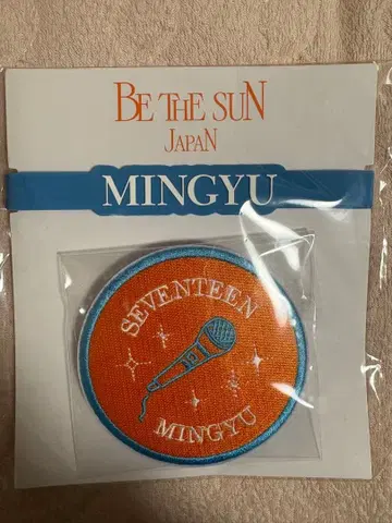SEVENTEEN MINGYU 데코링 와펜 배지 미사용 미개봉 새상품