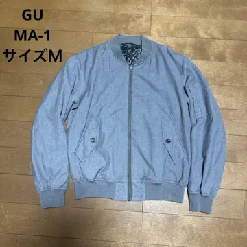 새상품급 MA-1 자켓 카모플라쥬 안감 그레이 GU