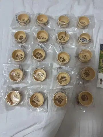 다이토 센토 목통형 키링