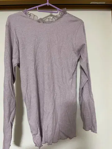 루피리안 라메 천축 튤 상의