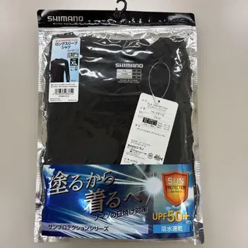 SHIMANO IN-061Q XL 블랙 이너웨어