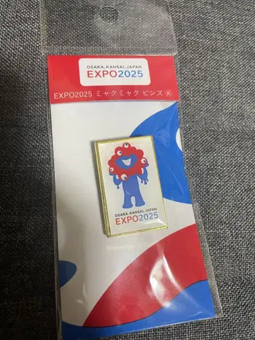 EXPO 2025 미야쿠미야쿠 핀즈