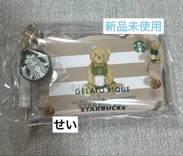 스벅 젤라피케 멀티 케이스