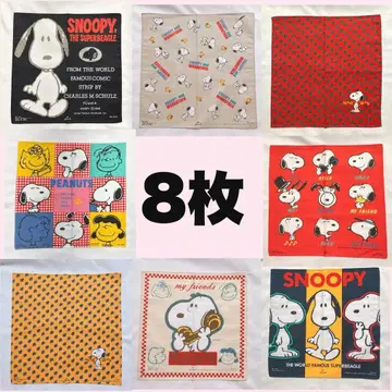 [ 쇼와 레트로 ] SNOOPY 손수건 8개 세트 산리오 Hallmark