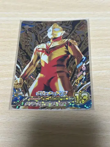 글리터 티가 UR T5-003 울트라맨 티가 퓨전 파이트