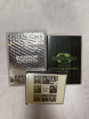 BAD HOP DVD 세트
