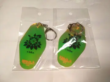 환일의 요하네 치카 오로라 아크릴 키링 2개 세트