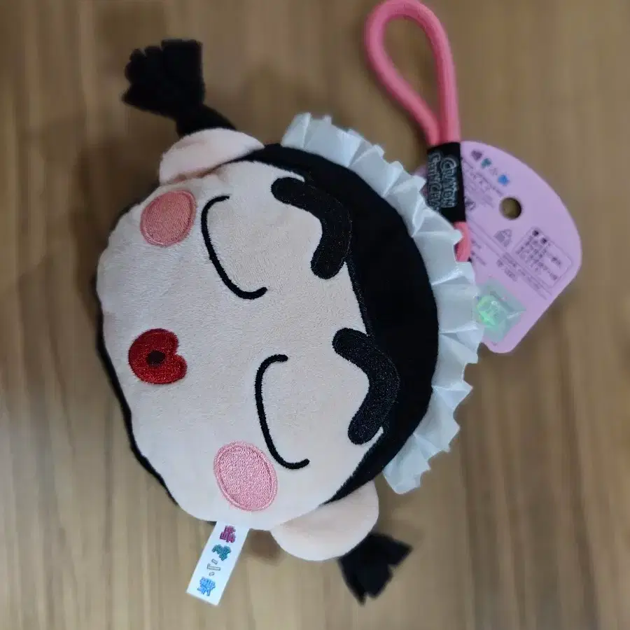 SHINCHAN | 짱구는 못말려 Crayon Shin-chan Maid Coin Pouch Pouch Keyring on  Bunjang Global Site.