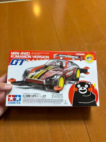 미니 사륜구동 쿠마몬 GT