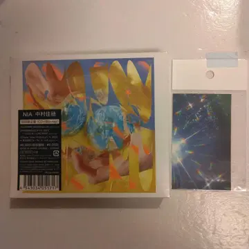 NIA 나카무라 카호 최초 한정판 CD + BD 미개봉 새상품