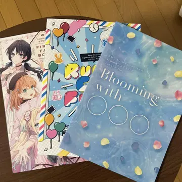 하스노소라 1st&2nd LIVE 팜플렛 팬북 묶음 판매