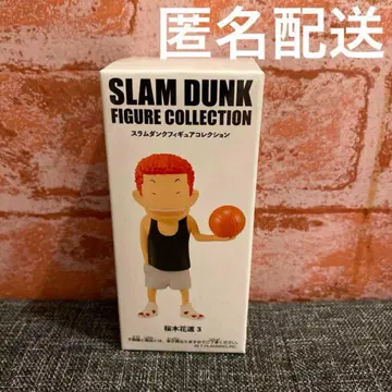 SLAM DUNK 슬램덩크 피규어 컬렉션 강백호 3