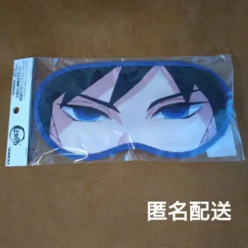 귀멸의 칼날 토미오카 기유 안대