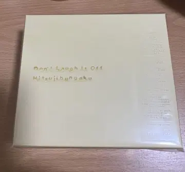Don't laugh it off 요우분가쿠 완전 생산 한정판