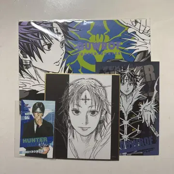 HUNTER x HUNTER 클로로 묶음 판매