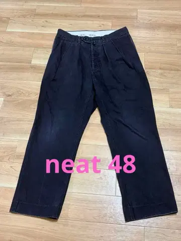neat CornDenim SuperBlack Standard