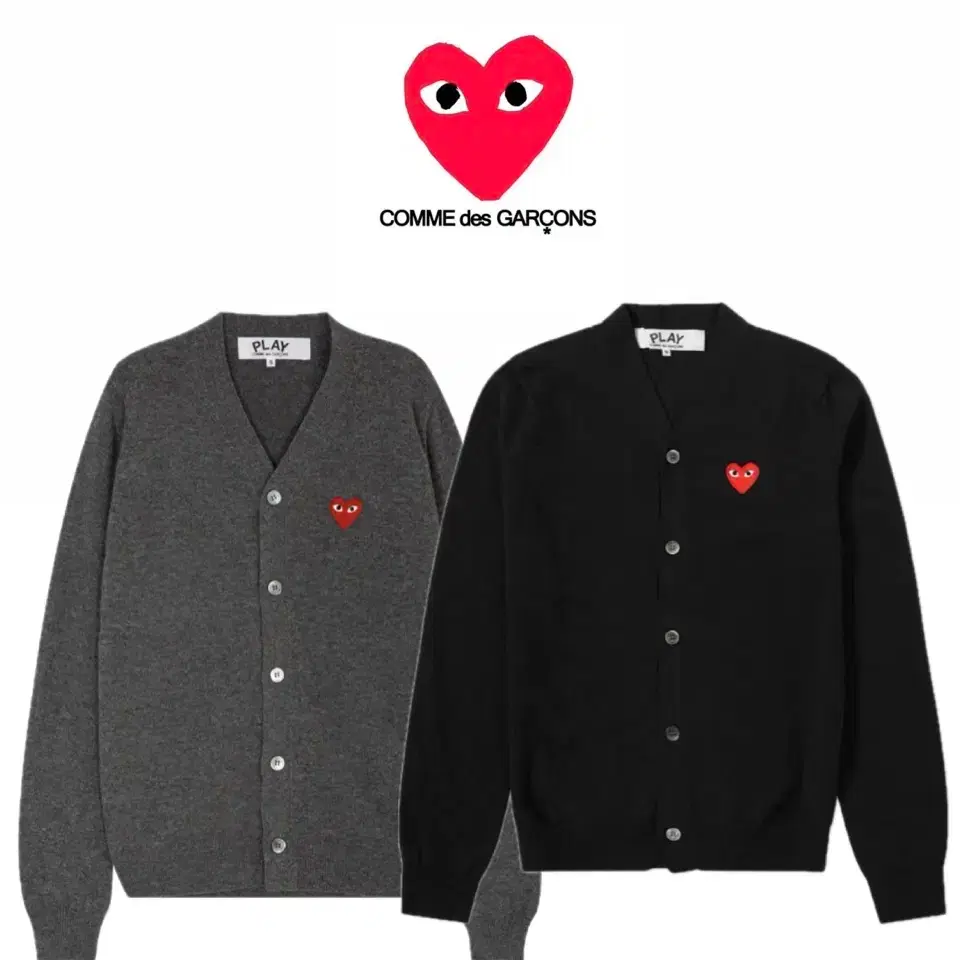 [New Product/Free Shipping] Comme des Garçons Wool Cardigan V-neck Unisex