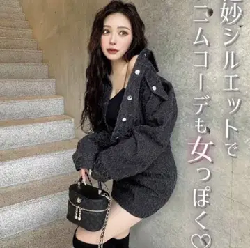 Cheri mi 셰리미 데님 스커트 셋업