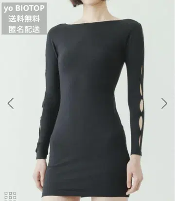 yo biotop open sleeve cotton mini dress