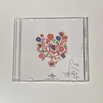 크리프하이프 CD  프로모션 CD