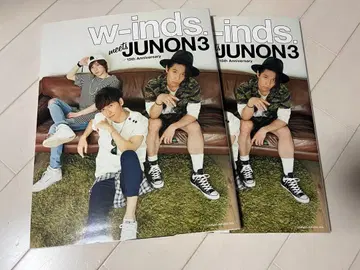 w-inds. meets JUNON 3 15th 2권 세트 배송비 포함