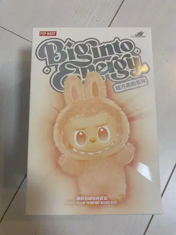 [ 정품, 미개봉 ] POP MART Biginto Energy 러브브