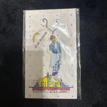 아이돌 키링 스탠드 피규어 포함