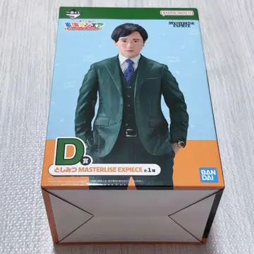 도카이 온에어 제일복권 피규어 토시미츠