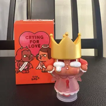 크라이 베이비 Crying For Love cry baby