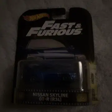 Hot Wheels Nissan Skyline GT-R
