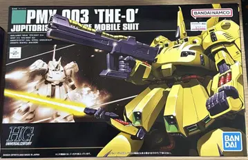 HGUC 더 O
