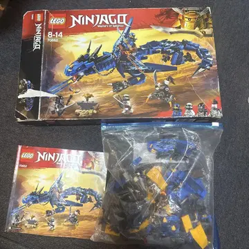 LEGO Ninjago 70652 드래곤